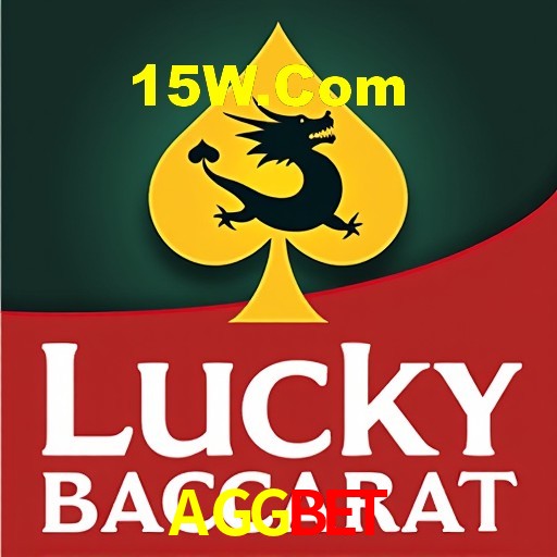Football Betting AGGbet