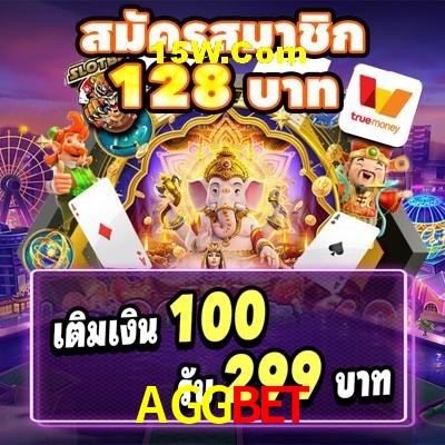 Secure Login AGGbet